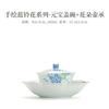 Tazón cubierto de pie alto con pequeña flor azul pintado a mano, taza de té, juego de té kung fu, tetera de cerámica, color bajo cubierta, taza para té de burbujas, tetera de mano antiquemaduras