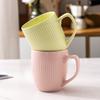 Taza Rayada Vertical en Relieve Taza de Cerámica Taza de Agua para el Hogar Taza de Café para la Oficina Porcelana Blanca de Lujo Ligero Raya Morandi