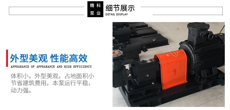 详情3PSD_03.jpg