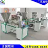 Equipamento para Fabricação de Blocos de Solo Nutritivo Não Tecido Máquina Moldadora de Mudas Horizontal Baseada em Luz Equipamento Totalmente Automático para Fabricação de Blocos de Mudas