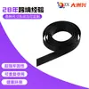 Venta al por mayor de fábrica superficie de gancho adhesivo de velcro no suelta pelo uso repetido gancho de disparo velcro