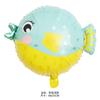 Nuevo animal marino globo tiburón globo decoración de fiesta globo de película de aluminio langosta tiburón blanco diferente mundo submarino