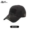 Gorra de Béisbol Camuflaje Ruso Popular para Exteriores Transfronteriza para Hombres, Sombrero Táctico Cp con Velcro, Ala Ancha