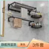 Toalla de Baño Toallero Estante de Almacenamiento Plegable para Baño Cesta de Alambre Inodoro Perforación Libre Espacio Colgante de Herrajes de Aluminio Espacial