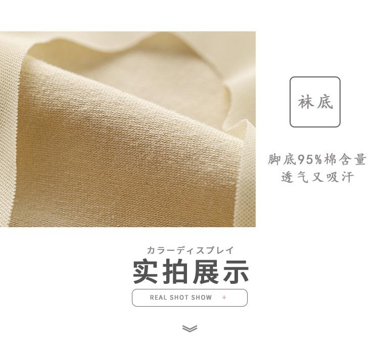 详情_07.jpg