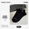 Calcetines para Hombre, Calcetines Deportivos de Tubo Corto, Verano Delgados de Malla Transpirables Anti-Olor Antibacterianos Calcetines de Baloncesto para Hombre Calcetin Zhuji