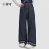 Colección Nueva Otoño 2026 de Xiaofei: Jeans Rectos de Corte Holgado para Niñas Mayores, Pantalones de Otoño para Niños