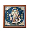 Doce Signos del Zodiaco Pintura de Perlas DIY Nuevo Estilo Chino Hecho a Mano Cultural Creativo Bendición Dibujos Animados Sala de Estar Pasillo Marco de Fotos Adorno