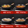 Wok de inducción para el hogar, cocina de gas, regalo de banco general, suministro directo de fábrica, wok de hierro fino personalizado OEM con tapa