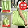 Bolsa de nylon arrugado con cordón