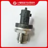 Sensor de Presión de Riel Común Cummins 3974092 4897225 5297641 0281002937