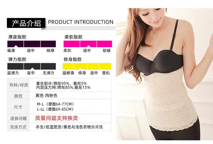 043产品介绍-2017