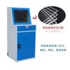 Gabinete industrial de PC para taller gabinete de computadora industrial gabinete industrial a prueba de polvo para control industrial chasis de host de red móvil
