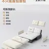 Cama Sofa Plegable Sin Brazos Estilo Crema Doble Propósito 2025 Nuevo Sala de Estar Apartamento Pequeño Cama Sofa Extraíble y Lavable