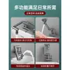 Pila para fregar con grifo extendido, Pila de lavandería dedicada para balcón, Grifo de agua fría individual montado en la pared, Grifo universal giratorio y plegable