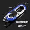 Nueva cadena de llaves colgante para la cintura de hombre de negocios sentido suelto cadena de llaves de coche coche eléctrico cadena de llaves de motocicleta creativa