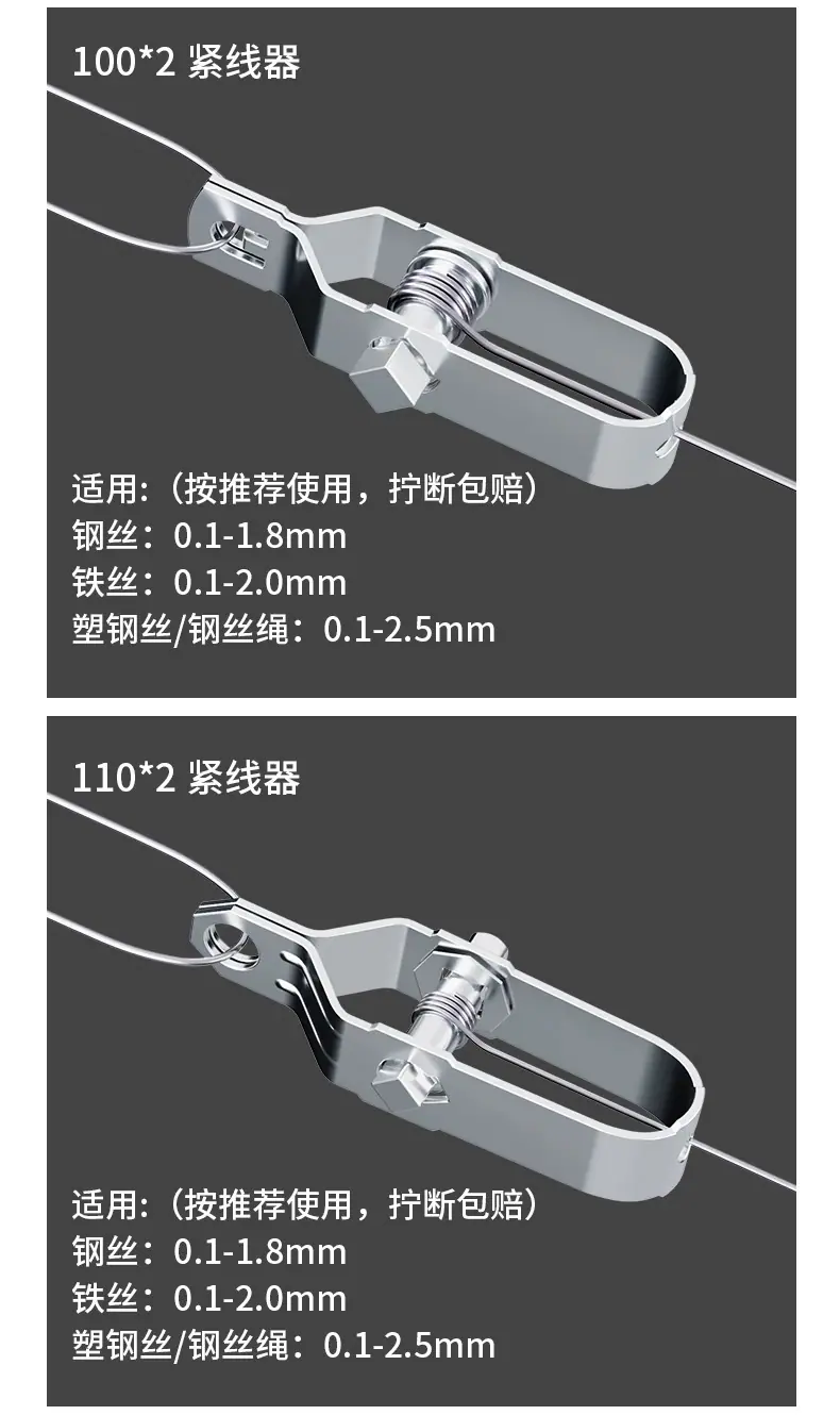 详情图片_10.jpg
