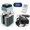 Hkj-Dt70 Base Refrigeradora Enfriador Chinchilla Nido de Hielo Habitación con Aire Acondicionado Mascota Mini Aire Acondicionado Dispositivo de Refrigeración