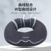 Cojín para Nervio Ciático Rehabilitación de Cóccix Silla Aprendizaje Cirugía a Largo Plazo Cuidado de Hemorroides Cojín Carretilla Elevadora Verano