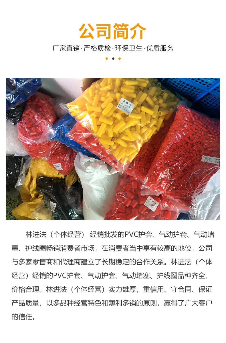 详情页_06.jpg