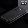 Aplicável a vivoy100i capa de telefone celular y200/y78 +/y35 padrão de casca simples y36m lente com tudo incluído capa resistente a quedas