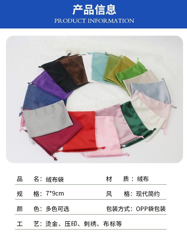 国栋详情页1_05.jpg