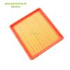 Filtro de ar por atacado 7C3Z-9601A AL34-9601CA DA-3041UF