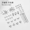 Acero de Titanio Acero Inoxidable Sin Decoloración Perlas de Posicionamiento Tubo de Posicionamiento Hebilla Fija Material de Accesorios para Joyería DIY de Collar Pulsera