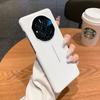 Adecuado para Huawei Mate80Pro Funda de Teléfono Patrón Lichi Porsche Mate70Rs Cuero Liso Magic6P Cubierta Anti-Caídas