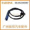34523420331 apto para sensor de frenos ABS BMW 34523405907 sensor ABS TR D