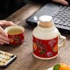 Varios Wenchuang de la Ciudad Prohibida de Huan Flor Grande del Noreste Taza de Olla Caliente Pequeña Regalo de Vacaciones para Madre Maestra Regalo de Cumpleaños Regalo de Acompañamiento