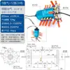 Anillo rozante gas-eléctrico, junta neumática de rotación ilimitada, 2~24 canales, anillo rozante de circuito agua-eléctrico, grado universal, alta velocidad