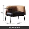 Design minimalista italiano novo 2025, poltrona de quarto em tecido de luxo leve, poltrona individual nórdica estilo vintage, cadeira de sala de estar