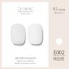 ZHIYAYA Pegamento para Esmalte de Uñas Pegamento Barbie pegamento de fototerapia Pegamento para Esmalte de Uñas de larga duración 92 colores traje salón de uñas