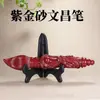 Baluarte de areia dourada roxa de alto teor com dragão panlong decoração de mesa para sala de estar grandes ornamentos a serem listados pena Wenchang de cinábrio