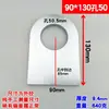 Chapa de ferro perfurada placa plana soldada conector canto código de ângulo fixação de chapa de ferro parte embutida placa de aço inoxidável bloco de ferro espessado olhal de içamento