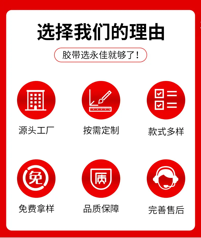 详情页_03