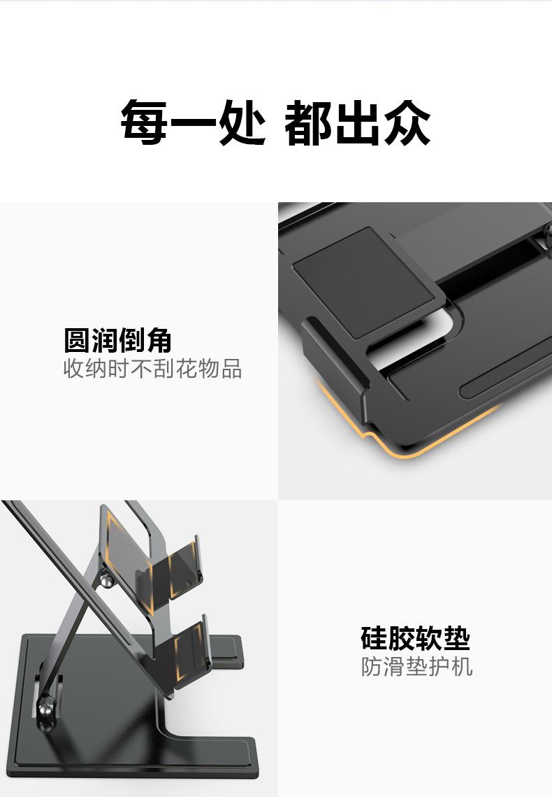 T17详情_10.png