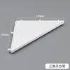 Accesorios para Tablero Perforado Ganchos Decorativos Ranura Larga Estante de Almacenamiento Universal Montaje en Pared Sin Taladro Estante de Exhibición de Almacenamiento de Escritorio