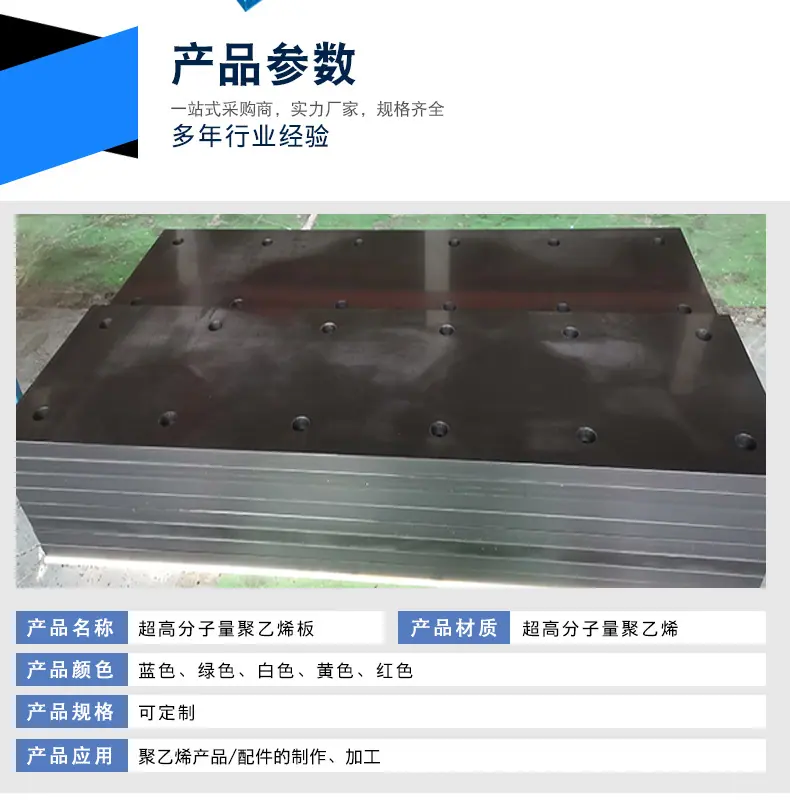 详情1_04.jpg