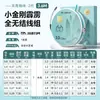 Chuanze Tianqing Yanyu Pili Pequeño Rey Kong Línea Principal Completa para Pesca - Set de Línea Principal Personalizado Genuino