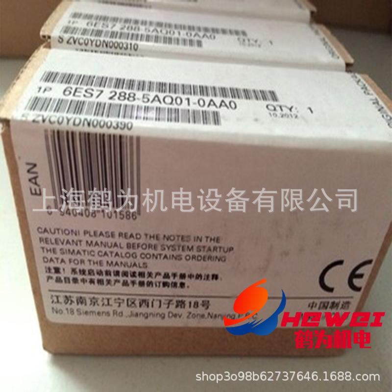6ES7288-O01-0AA0   1