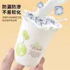 50 Vasos de Papel Desechables, Engrosados para Uso Doméstico y Comercial, Vasos para Té, Vasos para Té de Leche, Vasos Extra Gruesos para Degustación para el Año del Dragón