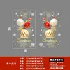 Decoração de Boneco de Neve de Natal Adesivos de Janela Adesivos de Vidro Adesivos Eletrostáticos Adesivos de Porta de Natal Decoração de Atmosfera de Janela Árvore de Natal