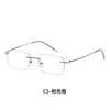 23093 Gafas Retro sin Montura Aleación Ultra Ligera Montura de Alambre Dorado de Alta Gama para Mujer