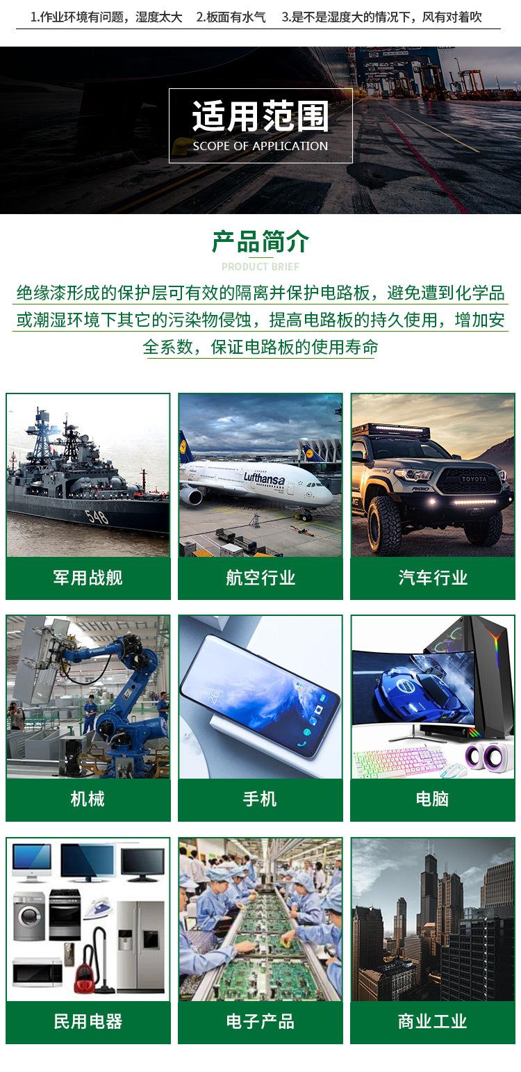 1032T_03.jpg