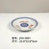 Melamina Imitación Porcelana Retro Nostálgico Mesa para Fondue Tazón para Fideos Tazón para Arroz Tazón para Sopa Tazón para Ramen Tazón para Fideos de Arroz Tazón Personalizado