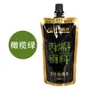 Set de Pinturas Acrílicas Qingzhu para Estudiantes de Arte, Set de Pinturas Acrílicas Dream Painting, Paquete de Recarga de Pintura Acrílica de 42 Colores