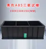 Molde de Prueba de Plástico para Concreto Resistente a la Compresión Desmontable Molde de Prueba de Plástico para Ingeniería de Concreto Caja de Bloque de Prueba para Mortero de Cemento Molde de Prueba de Plástico