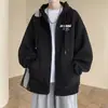 Sudadera cárdigan para hombre de primavera y otoño, estilo retro americano de peso pesado para la calle, estilo simple de Hong Kong, estilo japonés, tendencia nacional